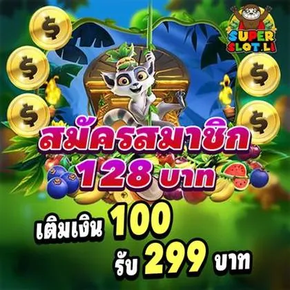 23BET 23BET