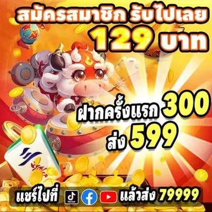 23BET 23BET