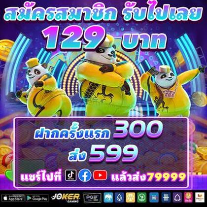 23BET