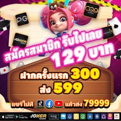 23BET