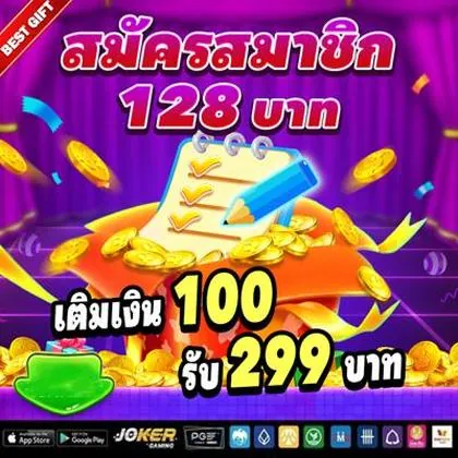 23BET 23BET