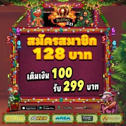 23BET 23BET