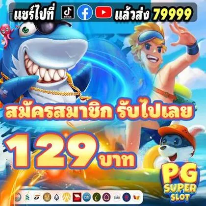 23BET 23BET