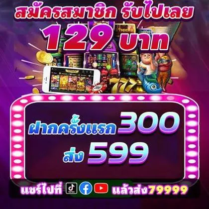 23BET 23BET