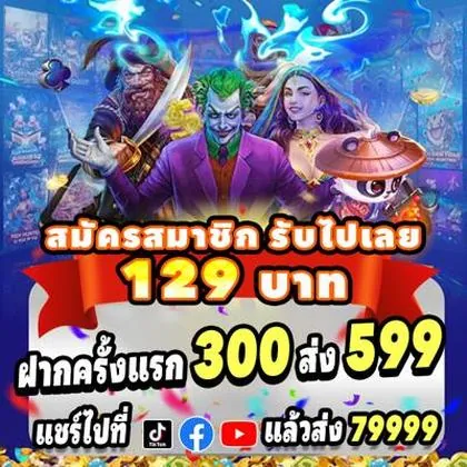 23BET 23BET