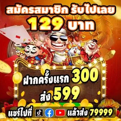 23BET 23BET