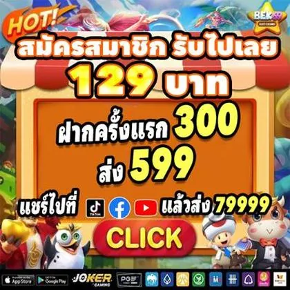 23BET 23BET