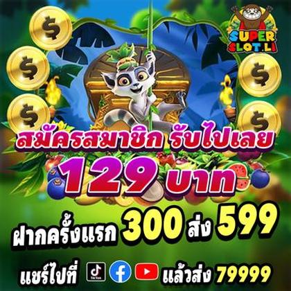 23BET