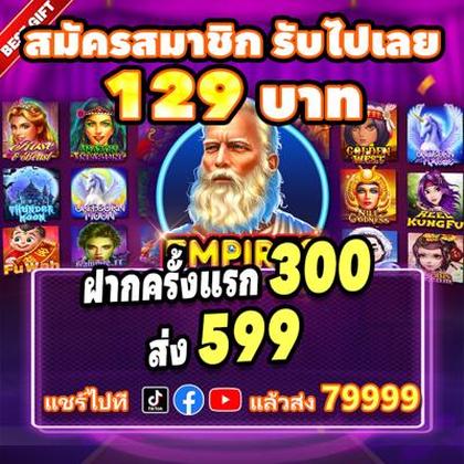 23BET